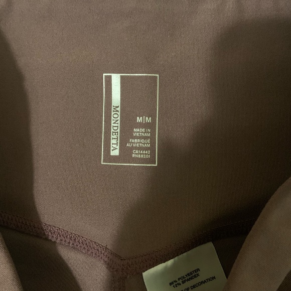 Mondetta Active pants - Picture 4 of 4